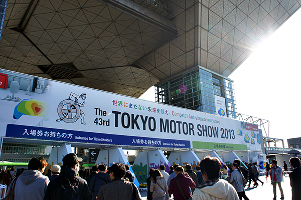 東京モーターショー2013