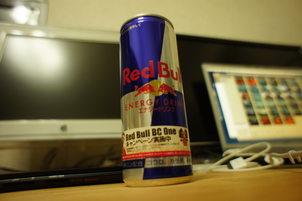 Red Bull