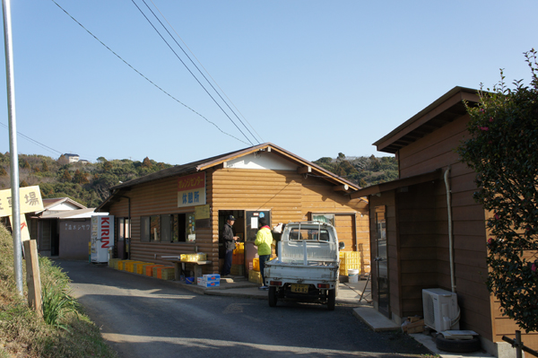 オレンジ村オートキャンプ場