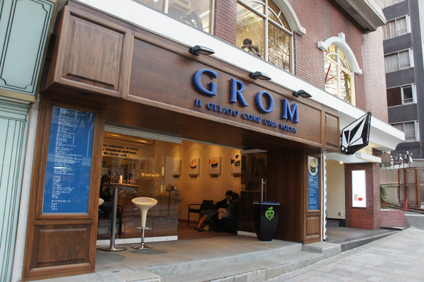 GROM