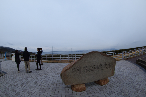 明石大橋