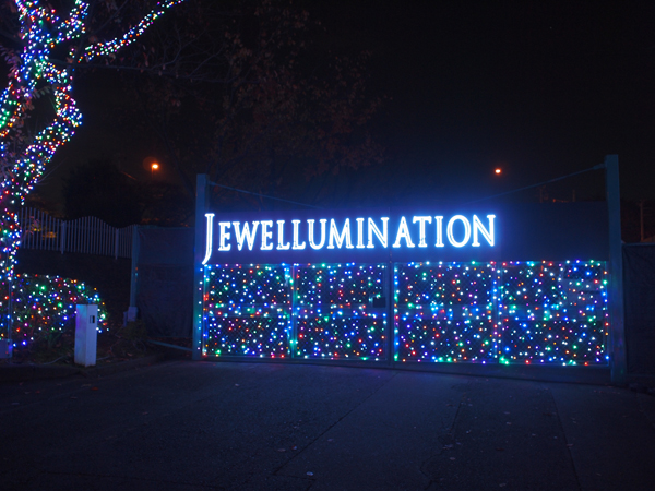 JEWELLUMINATION5